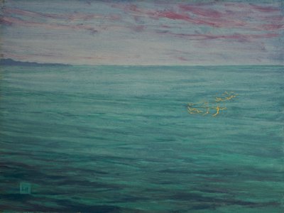 Image inconnue - Unbekannt Unbekannt